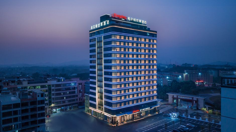 Hampton Inn Jieyang Railway Exterior