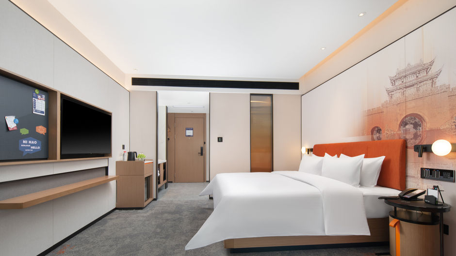 Hampton Chengdu Wuhou New City Room