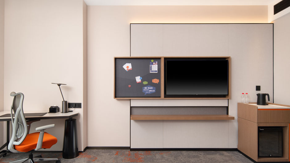 Hampton Chengdu Wuhou New City Room