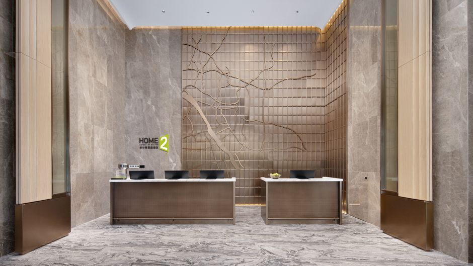 Home2 Suites Wuhan Optics Valley Lobby