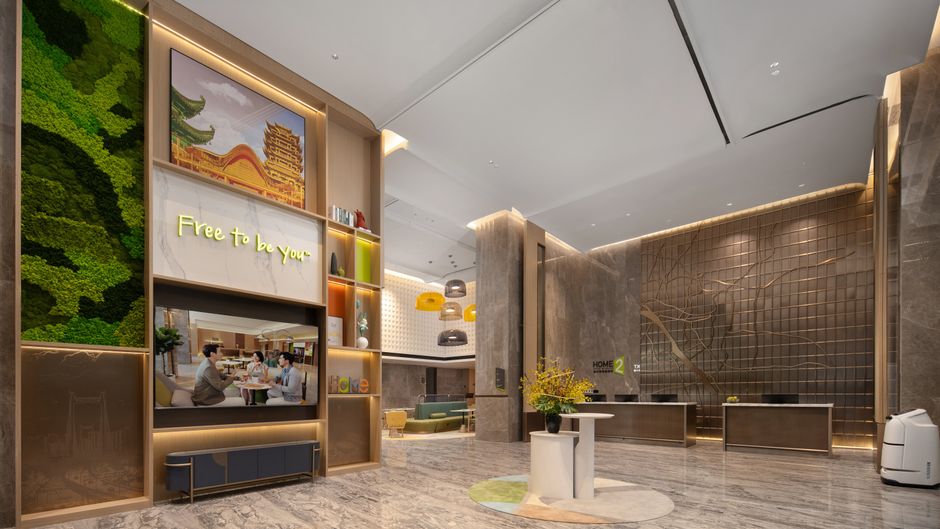 Home2 Suites Wuhan Optics Valley Lobby