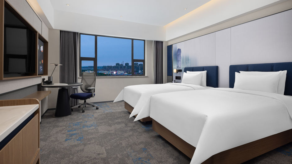 Hampton Inn Lianyungang Guannan Room