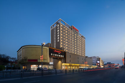Hampton Inn Lianyungang Guannan