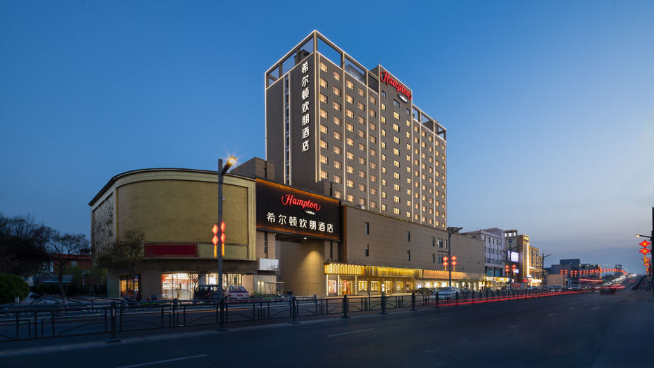 Hampton Inn Lianyungang Guannan Exterior