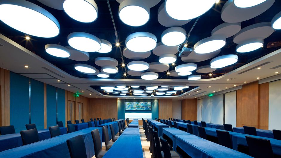 Aloft Dongguan Songshan Lake Meeting