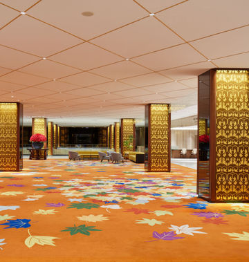 RIHGA Royal Hotel Osaka