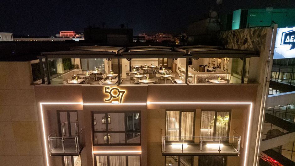 507 Athens Exterior