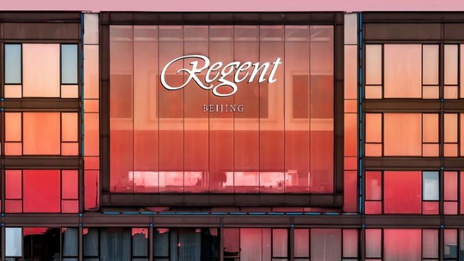 The Regent Beijing Exterior