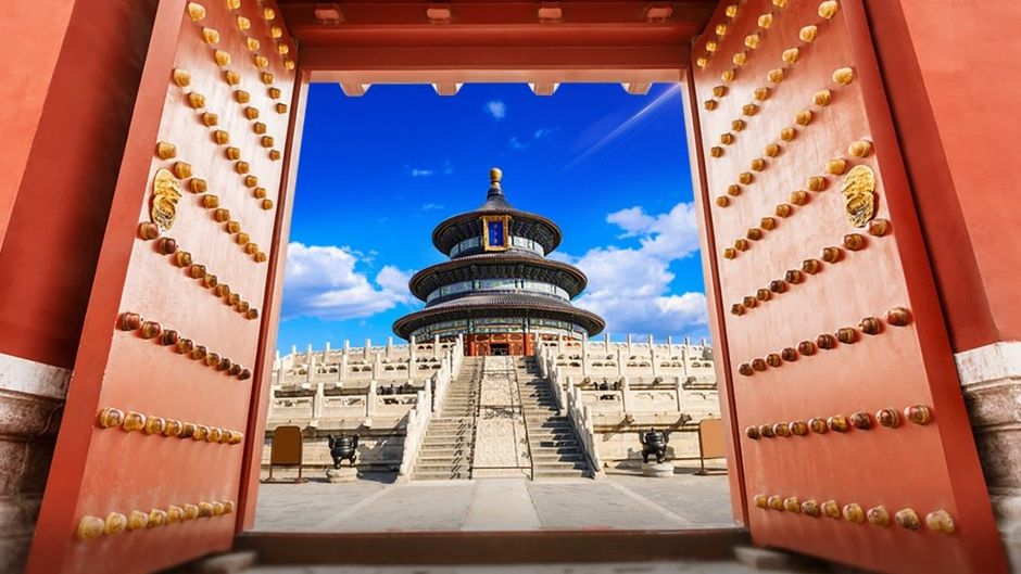 The Regent Beijing Other