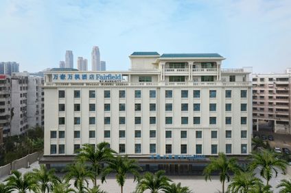 Fairfield by Marriott Haikou