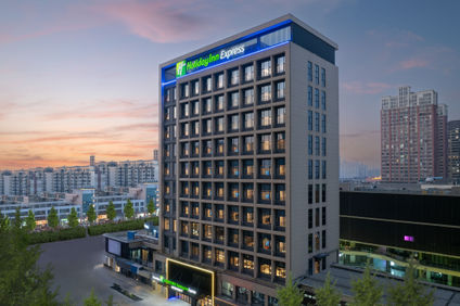 Holiday Inn Exp Henglin