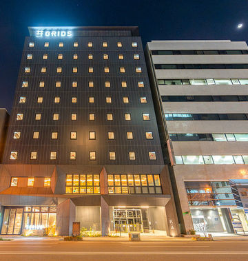 Grids Premium Hotel Kumamoto