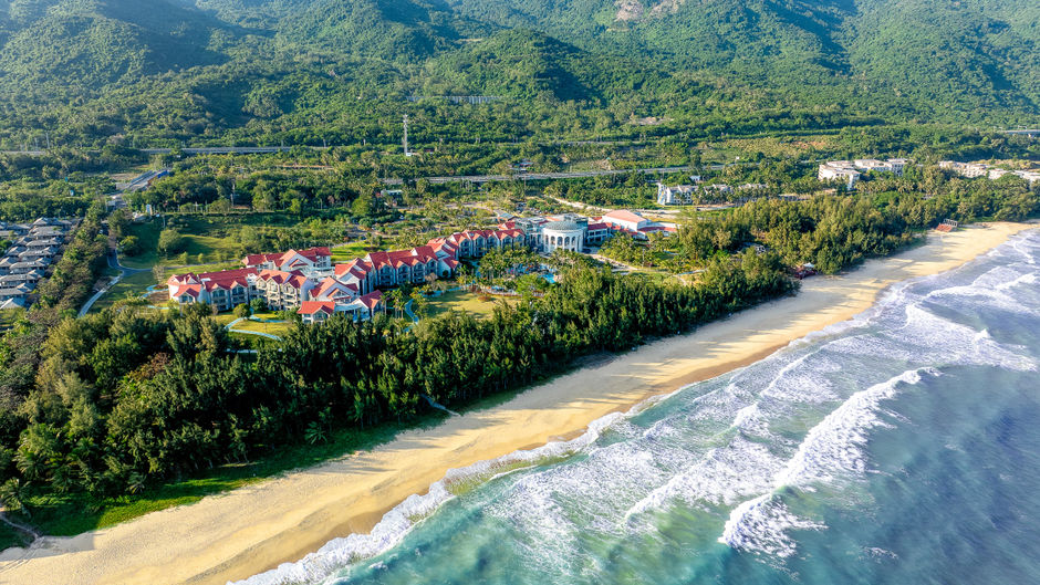 Holiday Inn Hainan Xiangshui Bay Other