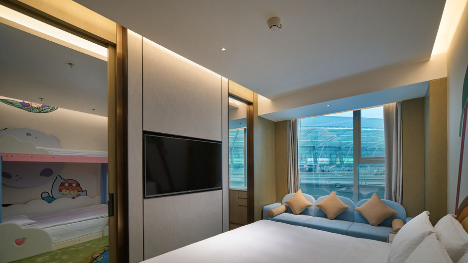 Holiday Inn Tianhe Airport Room
