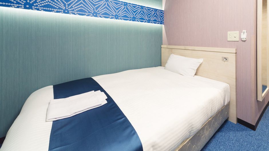 Hotel Wing International Nagoya Room