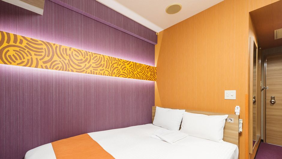 Hotel Wing International Nagoya Room