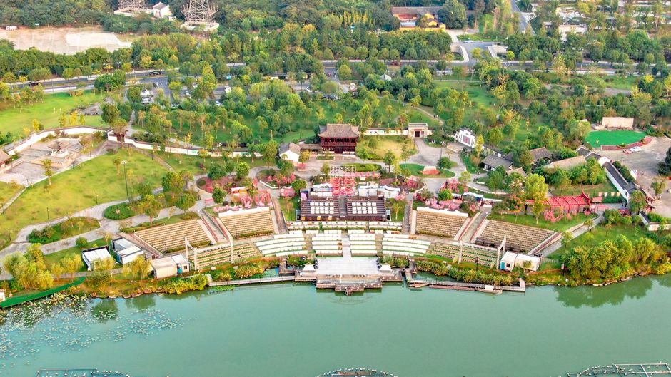Holiday Inn Xiaoshan Other