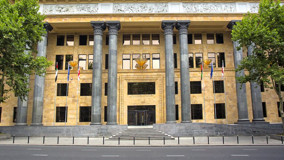 Biltmore Hotel Tbilisi Exterior