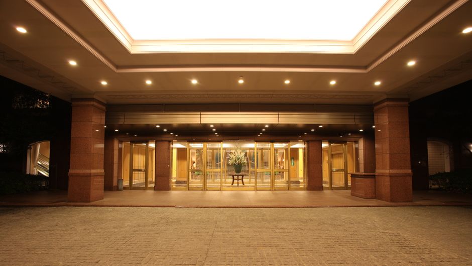 Okura Akademia Park Hotel Meeting