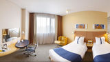 <b>Holiday Inn Express Shangdi Beijing Room</b>. Virtual Tours powered by <a href="https://www.leonardoworldwide.com/" title="Leonardo Worldwide" target="_blank">Leonardo</a>.