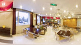 <b>Holiday Inn Express Shangdi Beijing Restaurant</b>. Virtual Tours powered by <a href="https://www.leonardoworldwide.com/" title="Leonardo Worldwide" target="_blank">Leonardo</a>.