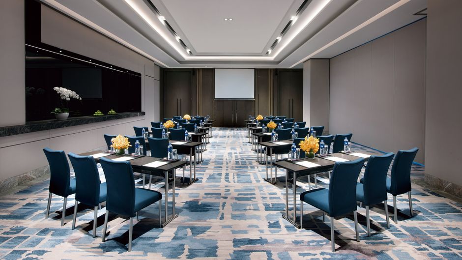 Crowne Plaza Shanghai Pujiang Meeting