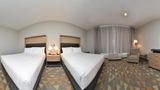 <b>Holiday Inn/Stes Houston West-Katy Mills Room</b>. Virtual Tours powered by <a href="https://www.leonardoworldwide.com/" title="Leonardo Worldwide" target="_blank">Leonardo</a>.