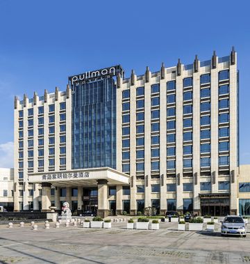 Pullman Qingdao Ziyue Hotel