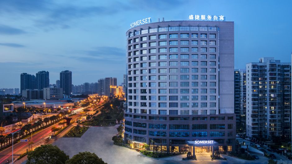 Somerset Software Park Xiamen Exterior