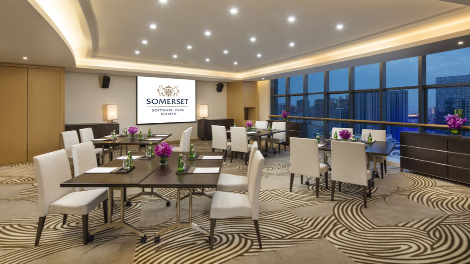 Somerset Software Park Xiamen Meeting