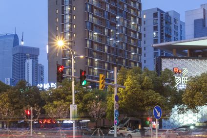 Citadines Xinghai Suzhou
