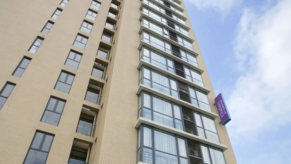 Citadines Xinghai Suzhou Exterior