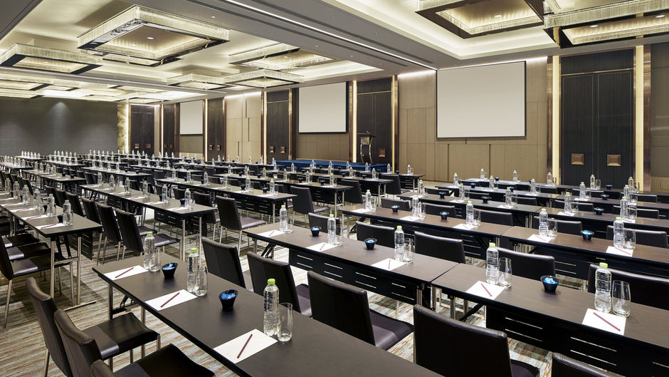 New World Wuhan Hotel Meeting