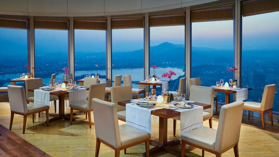 InterContinental Nanjing Restaurant