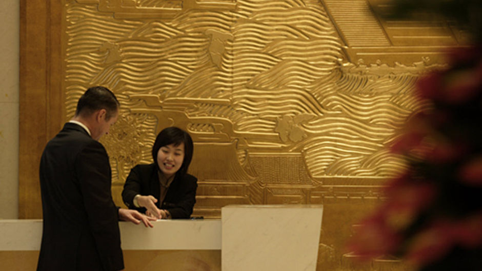 InterContinental Dalian Lobby