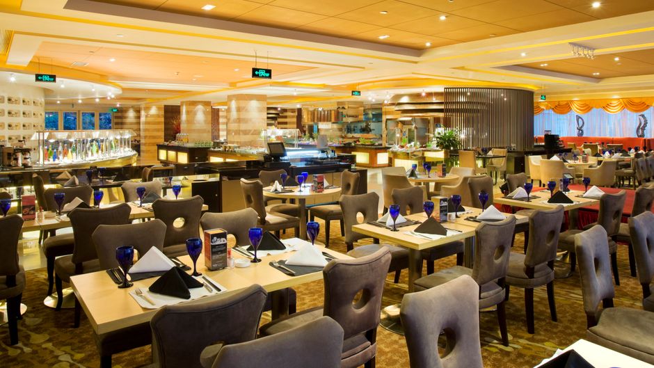 Crowne Plaza Hotel City Center Ningbo Restaurant