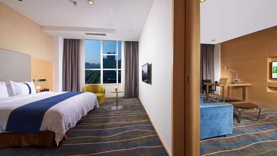 Holiday Inn Express Luoyang City Center Suite