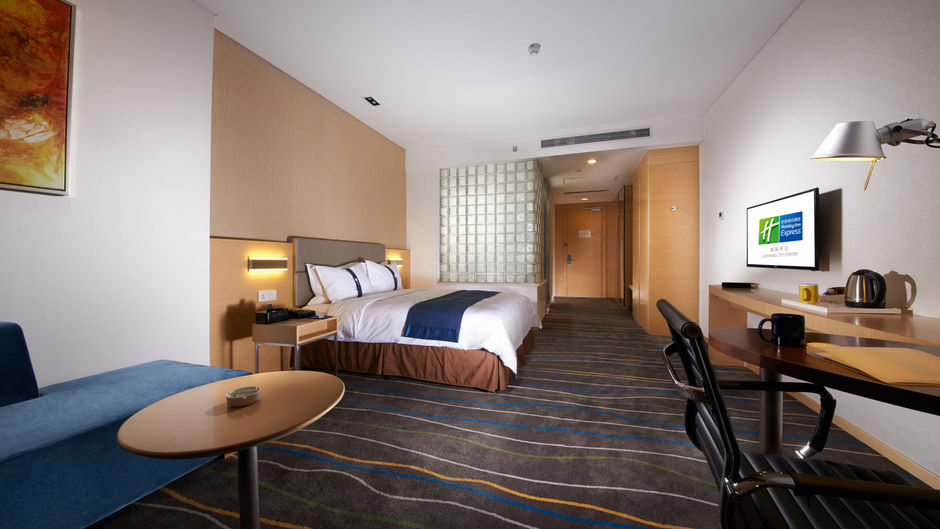 Holiday Inn Express Luoyang City Center Room