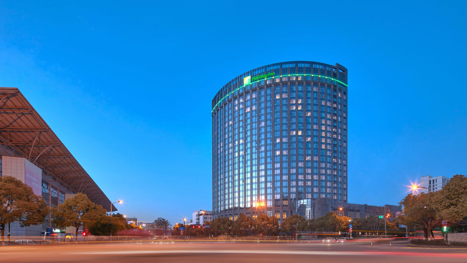 Holiday Inn Express Hangzhou Gongshu Exterior