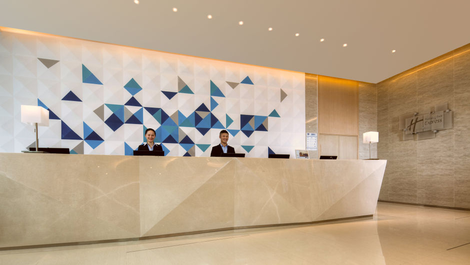 Holiday Inn Express Hangzhou Gongshu Lobby