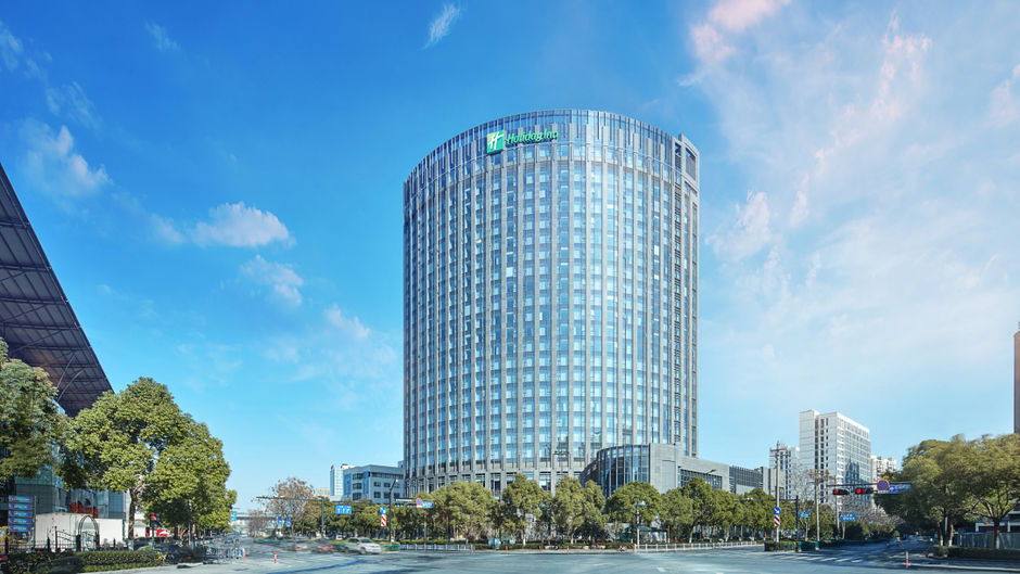 Holiday Inn Express Hangzhou Gongshu Exterior