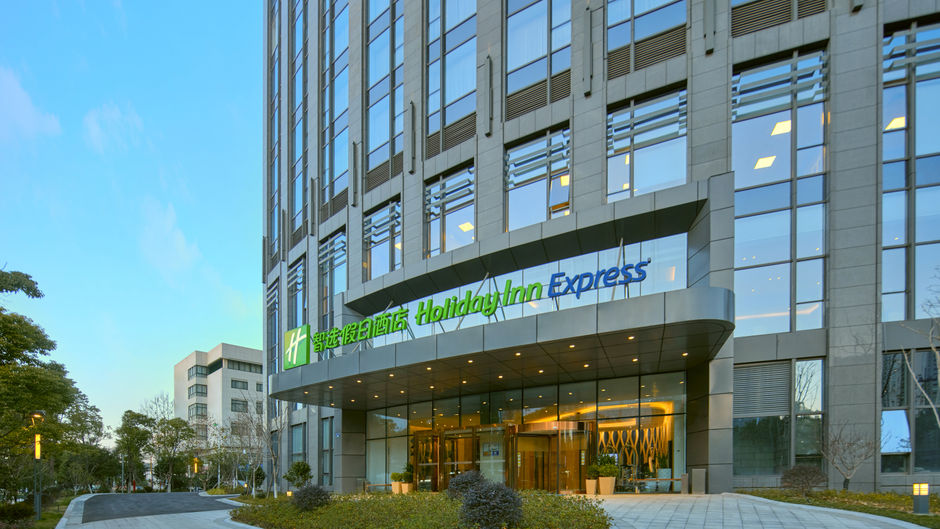 Holiday Inn Express Hangzhou Gongshu Exterior