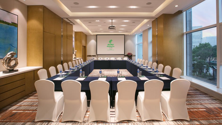 Holiday Inn Hangzhou Gongshu Meeting