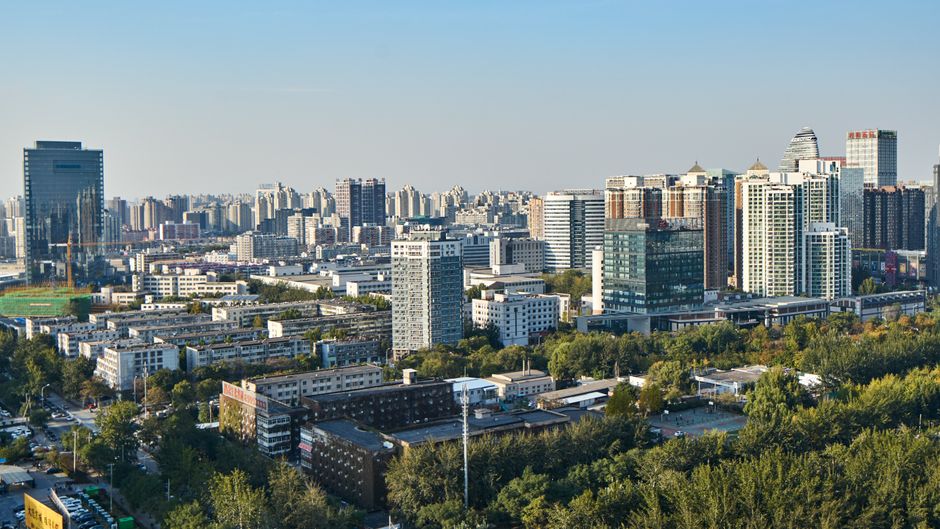 Crowne Plaza Beijing Lido Hotel Exterior