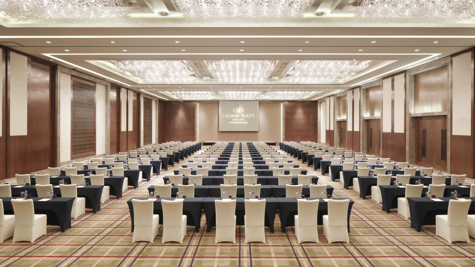 Crowne Plaza Beijing Lido Hotel Ballroom