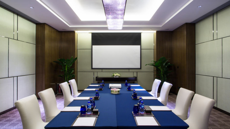 Crowne Plaza Beijing Lido Hotel Meeting