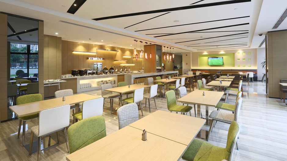 Holiday Inn Express Shanghai Gongkang Restaurant