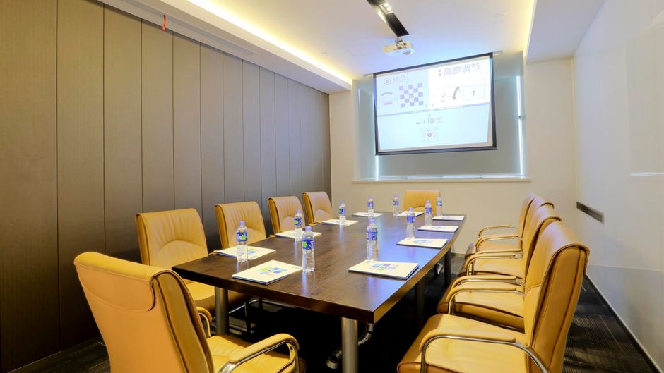 Holiday Inn Express Shanghai Gongkang Meeting