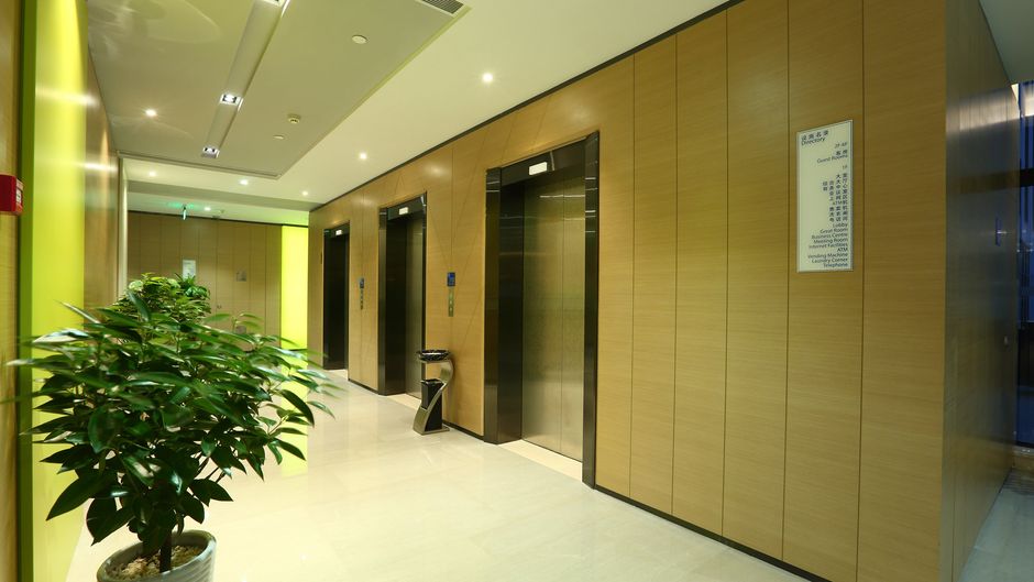 Holiday Inn Express Shanghai Gongkang Lobby