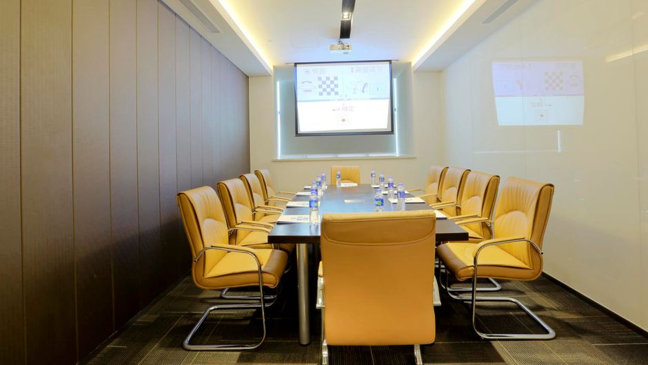 Holiday Inn Express Shanghai Gongkang Meeting